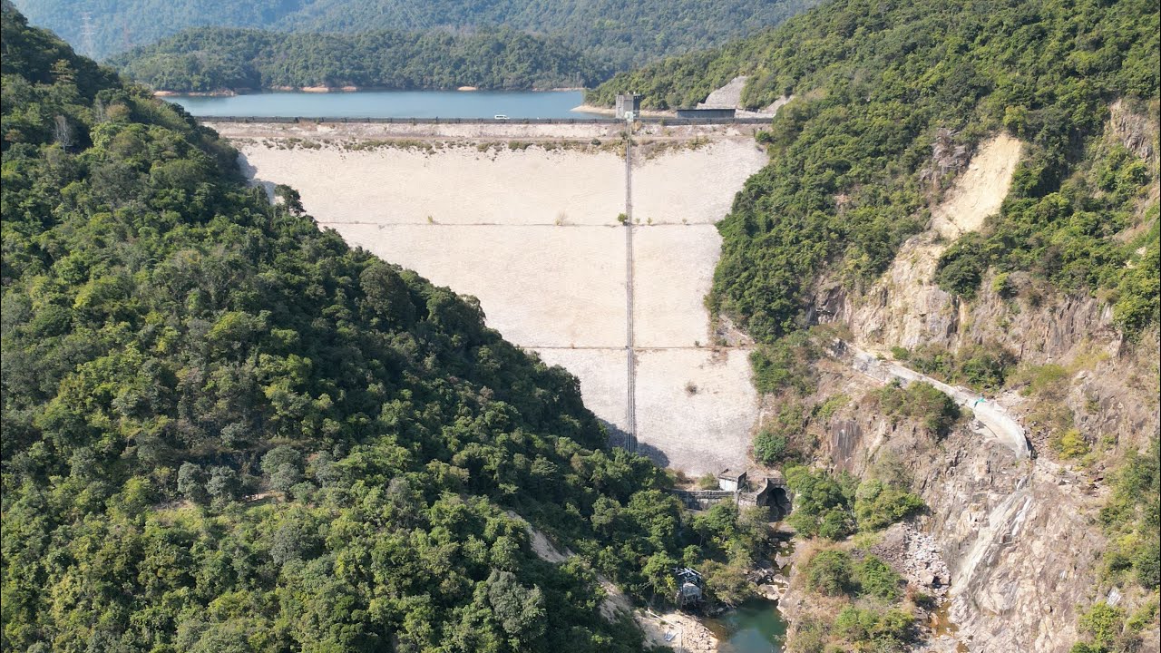 Shing Mun Gorge