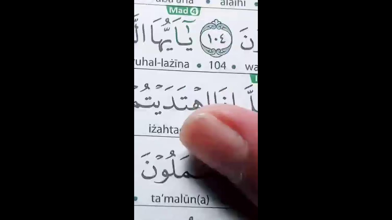 KEBERKAHAN MENDENGARKAN AL-QURAN