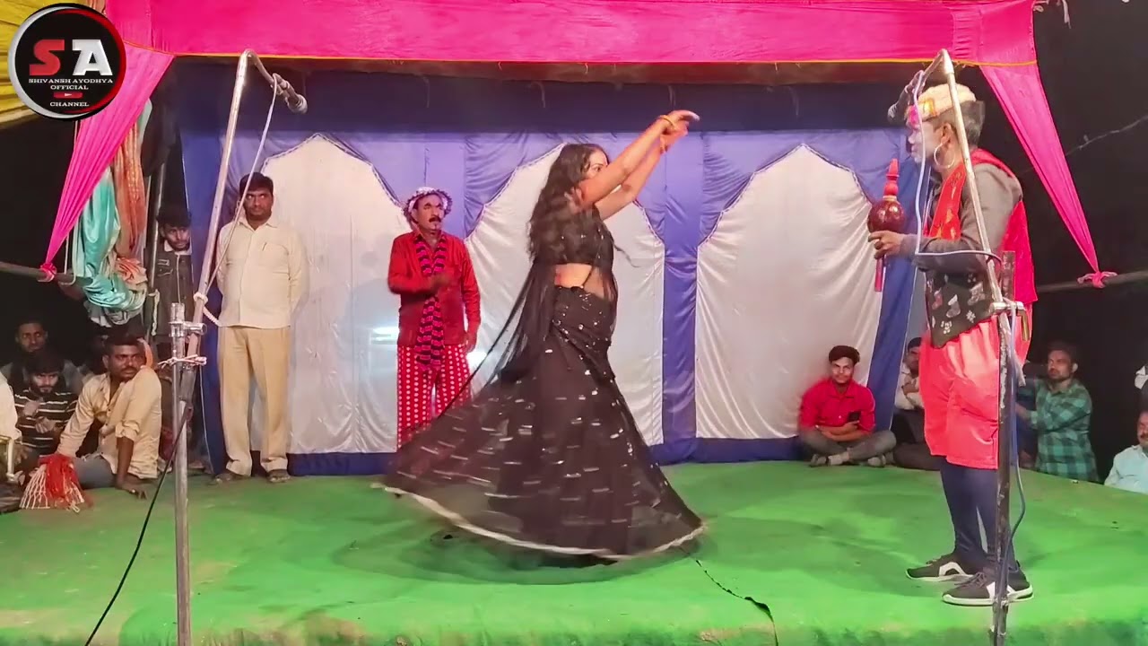 सहजन मऊ की नौटंकी ( गजब का नागिन डांस एक बार जरूर देखें) Sahijan Mau Ki Nautanki