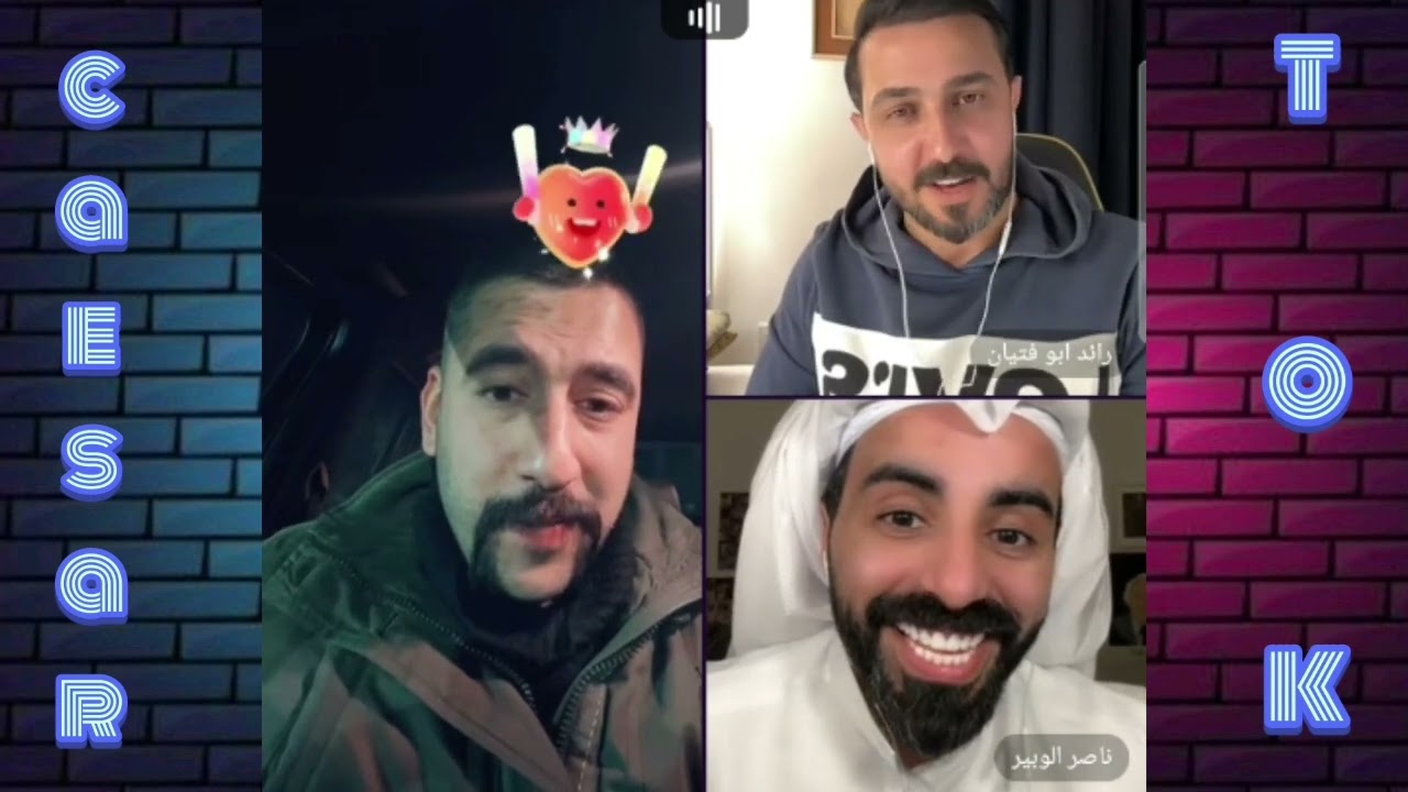 ابو شاهين وناصرالوبير ورائد ابو فتيان وعبد الرحيم ذا فوس كيدس رائد زعل من ناصر
