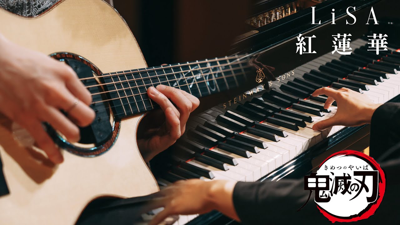 LiSA - 紅蓮華(Gurenge) Live - SLSMusic & YueYang Hua