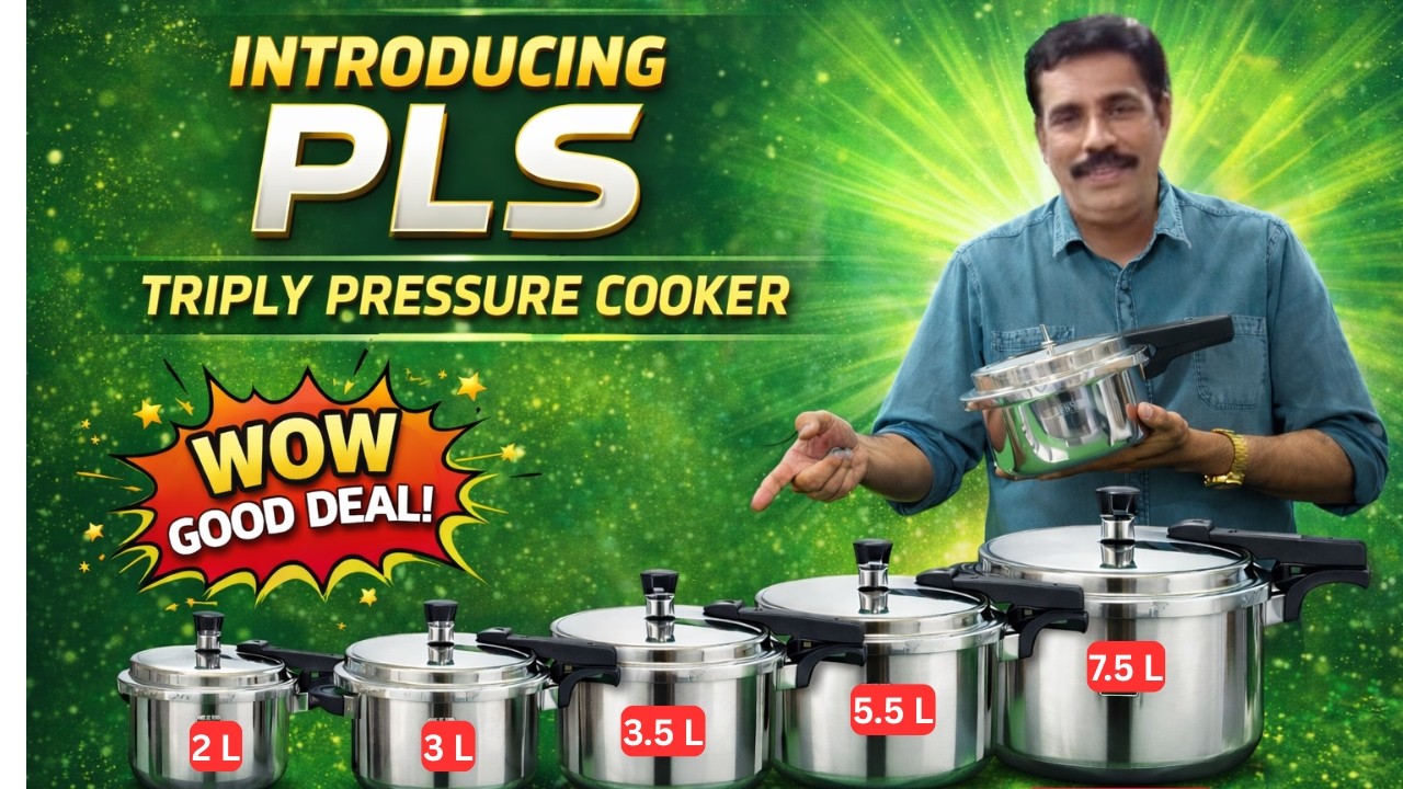 PLS Triply Pressure Cooker Introduction | 5 Sizes | Best Cooker for Every Kitchen!