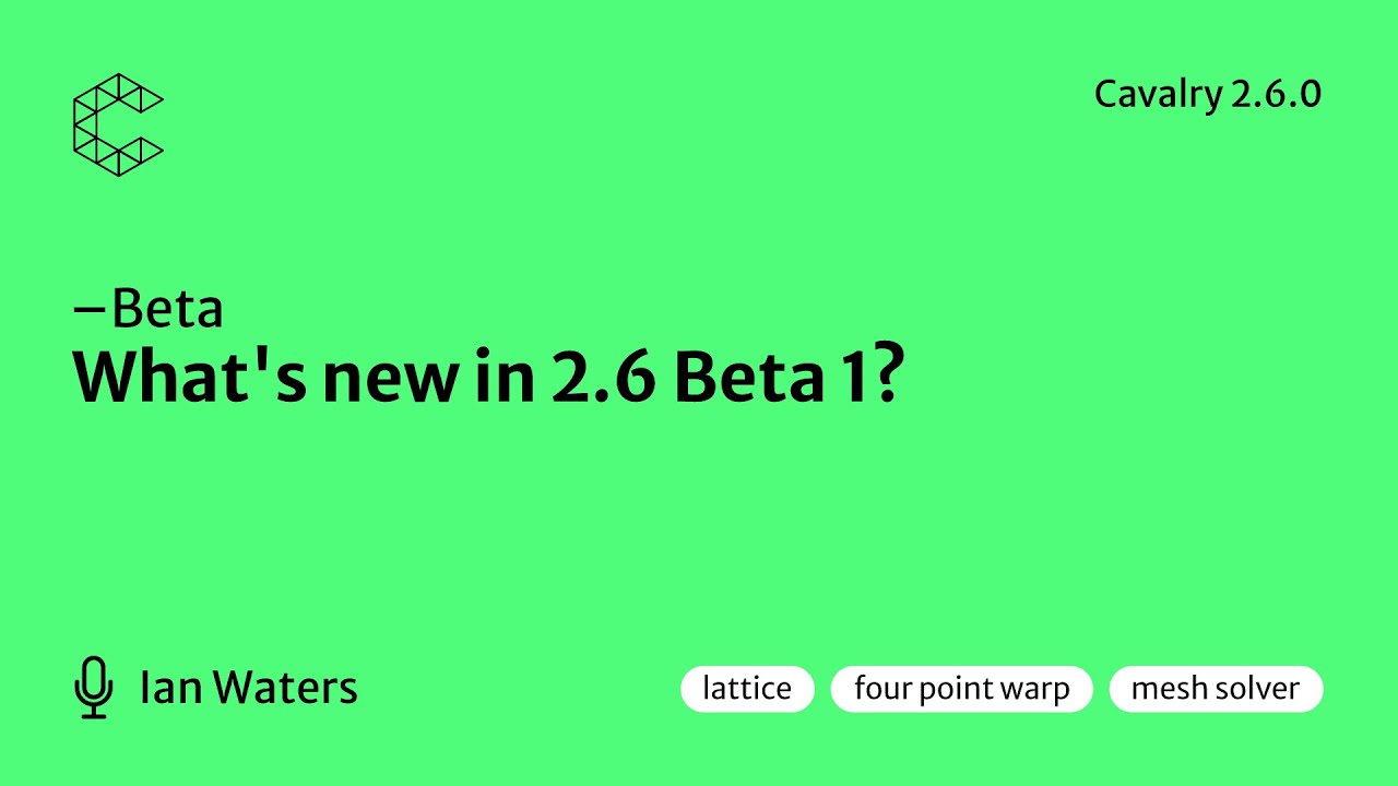 Бета | Что нового в Cavalry 2.6 beta 1.