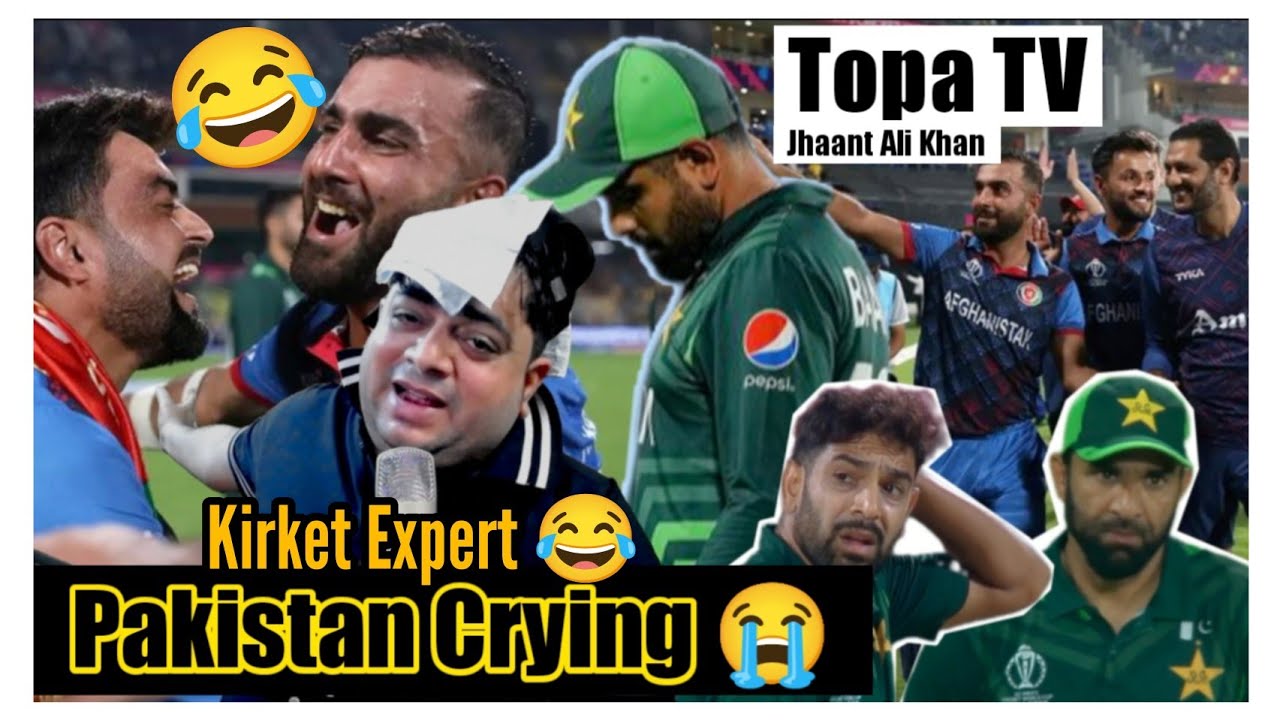 Topa Tv Exclusive: Babar Reaction on Historical Defeat | Pakistan vs Afghanistan Cricket World Cup