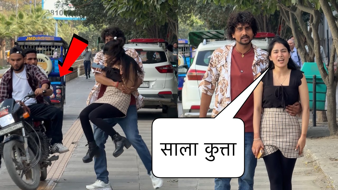 मुझे Touch क्यो किया तुमने 😳 | Prank On Cute Girl 🥰 | Manish Story