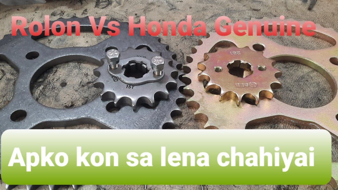 Rolon Vs Honda Genuine Chain Sprocket