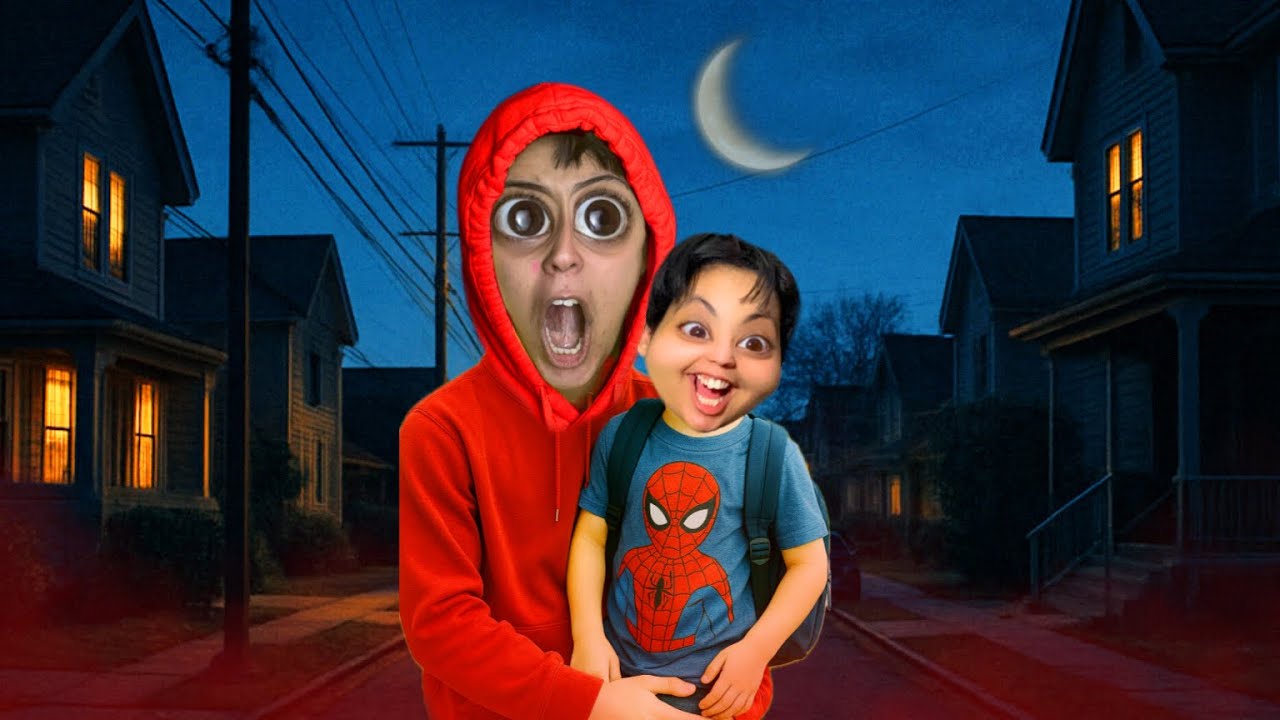فاش كاتوصيك ماماك تجيب خوك من المدرسة 😱🌙
