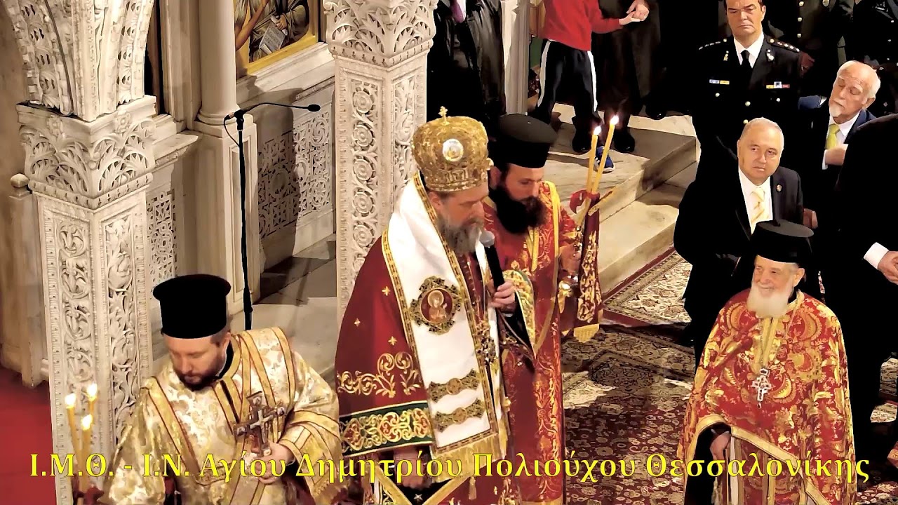 'ΟΡΘΡΟΣ - ΑΡΧΙΕΡΑΤΙΚΗ ΘΕΙΑ ΛΕΙΤΟΥΡΓΙΑ - ΚΥΡΙΑΚΗ Α' ΤΩΝ ΝΗΣΤΕΙΩΝ (ΤΗΣ ΟΡΘΟΔΟΞΙΑΣ) - 01/03/2026