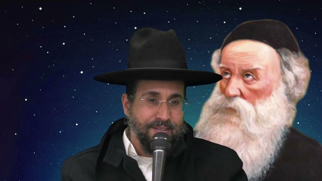 ישראל אף על פי שחטא ישראל הוא🌹בצור ירום ליקוטי אמרים פרק יח'-4🌹הרב יואל כבתי שליט