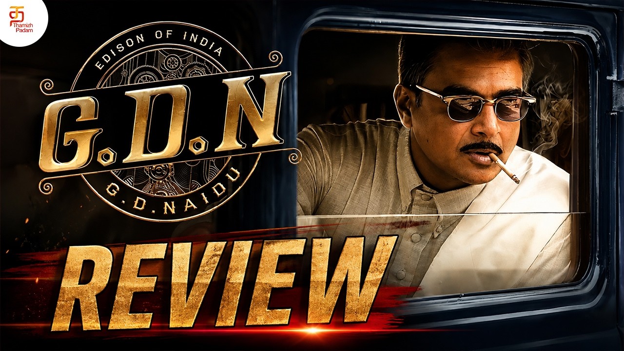 GD Naidu Tamil Movie Review | GD Naidu Movie Review | R Madhavan | Satyaraj | Dushara Vijayan