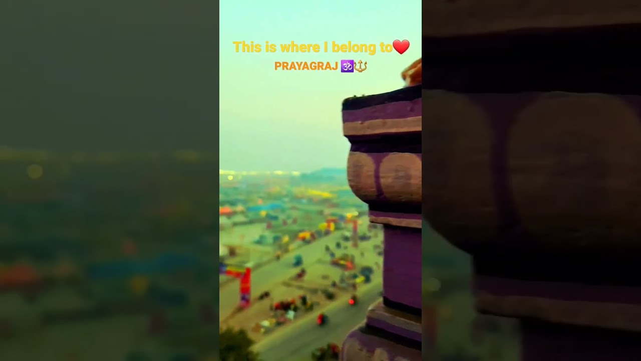 Prayagraj The Sangam City  #prayagraj #uttarpradesh #maghmelaprayagraj #allahabad #india #sangam #up
