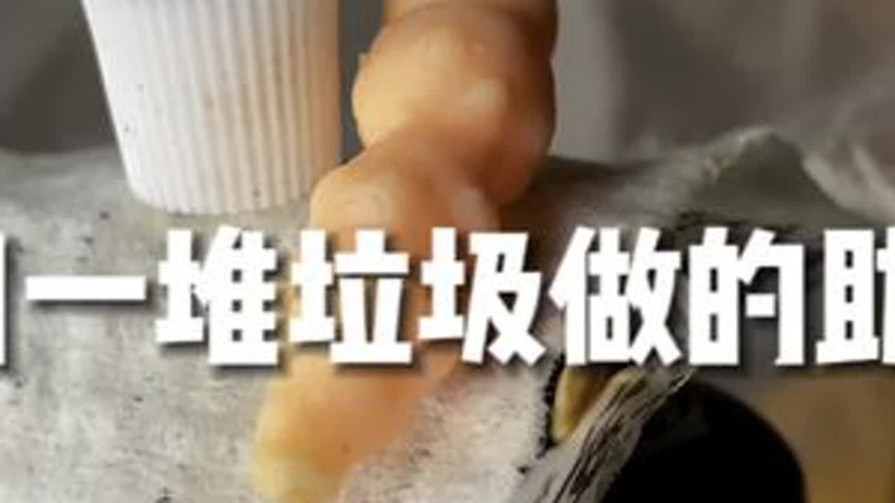 穷酸版#asmr助眠视频 #声控助眠 #戴耳机效果更佳 #解压声控