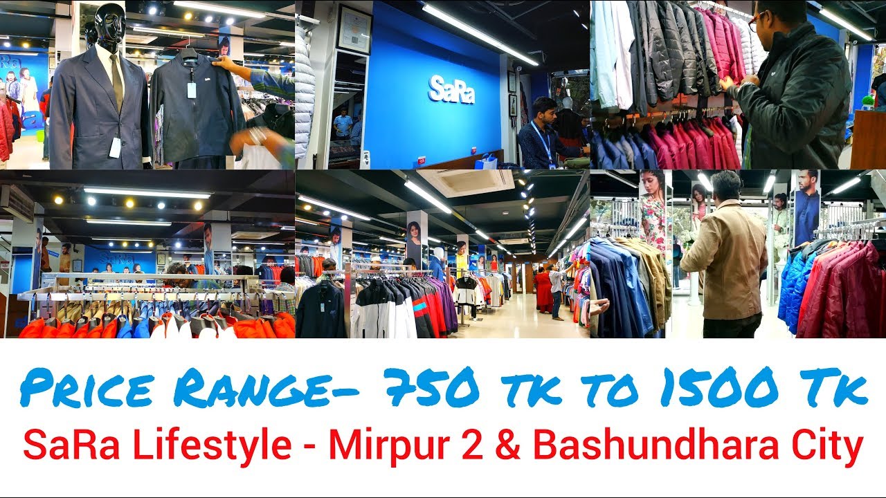 Branded Mens Blazers & Jacket in Unbelievable Price | Sara Lifestyle - Winter Collection 2018