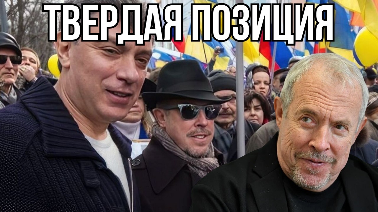 Андрей Макаревич - переживаю за Украину, оппозиции нет, изменит ли музыка мир? #макаревич