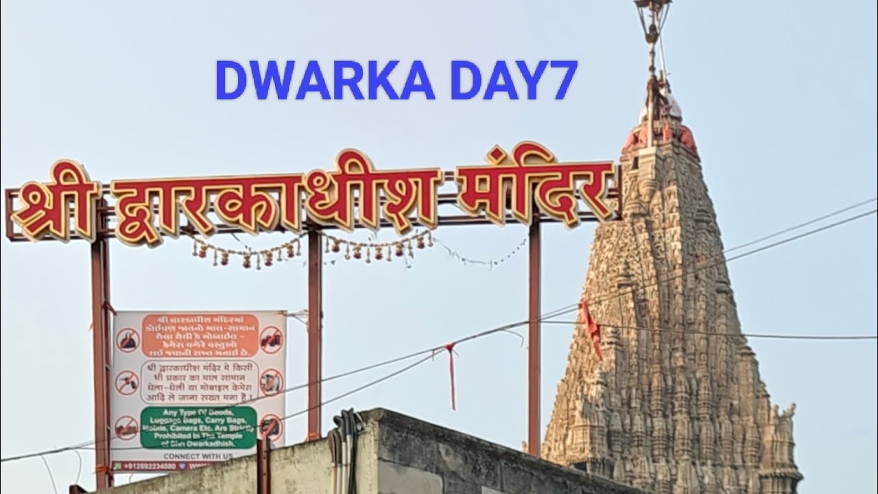 SOMNATH TO DWARKA DAY 7#suzukivstrom650 #travelblog #travel #delhi 