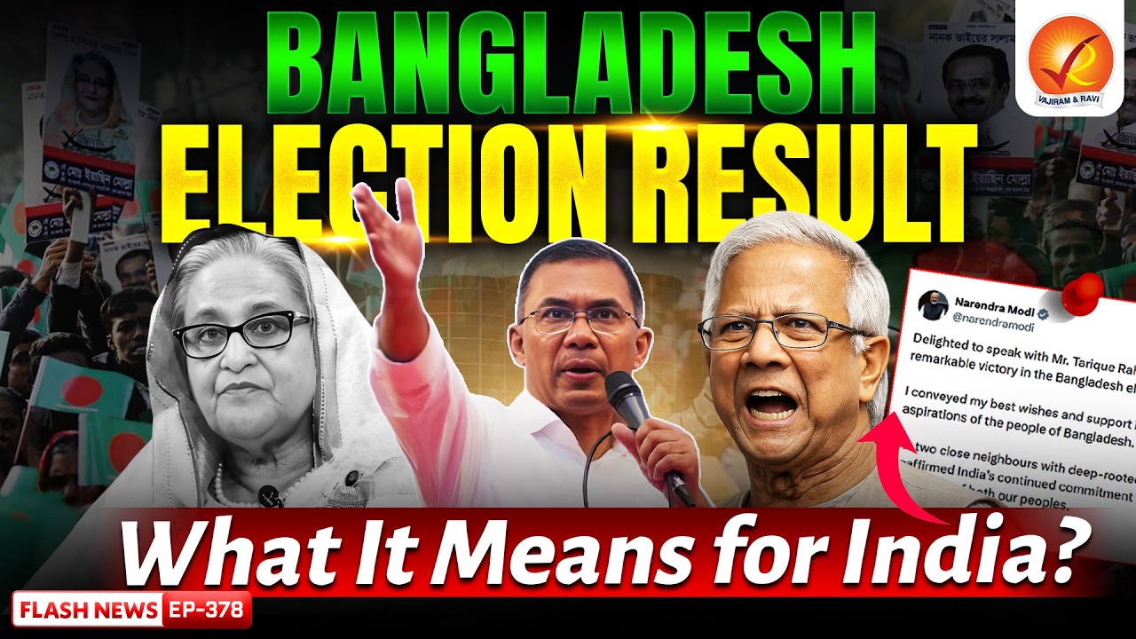 Is BNP's Victory in Bangladesh Election 2026 GOOD or BAD for India?