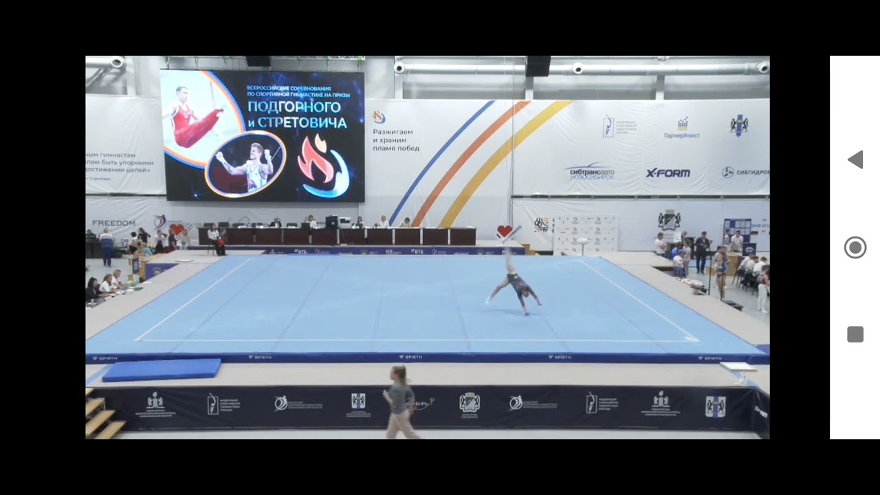 Варвара Зубова Varvara Zubova 01.10.23