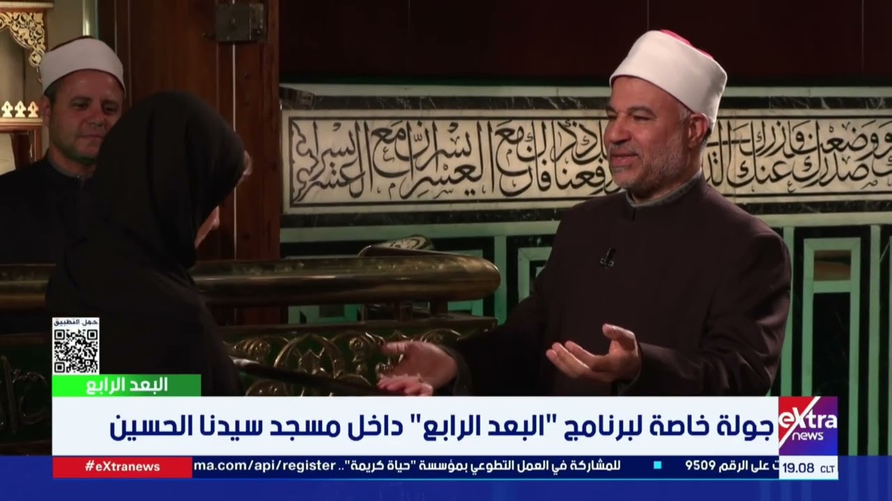 جولة خاصة داخل غرفة مقتنيات النبي “ص” بمسجد الحسين.. تفاصيل نادرة وشرح لأبرز الكنوز المعروضة