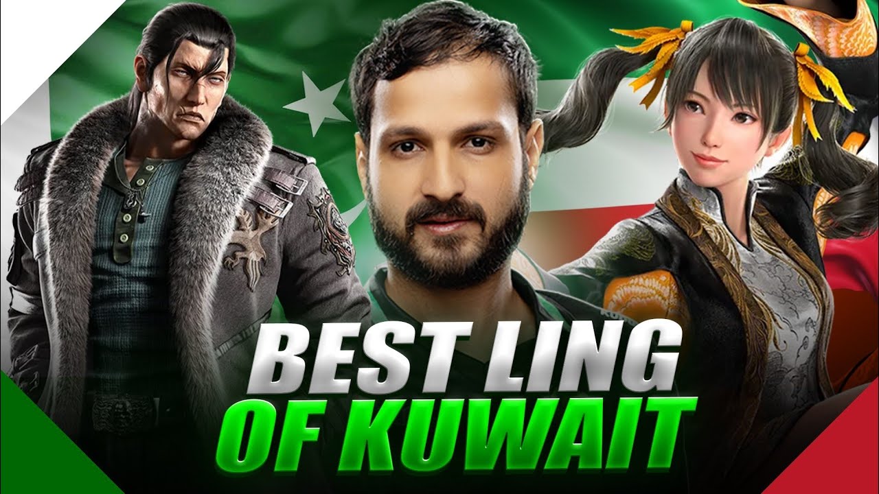 Playing Against the Best Ling Player From Kuwait - Atif (Dragunov) VS YOREDZ (Xiaoyu) - #tekken8