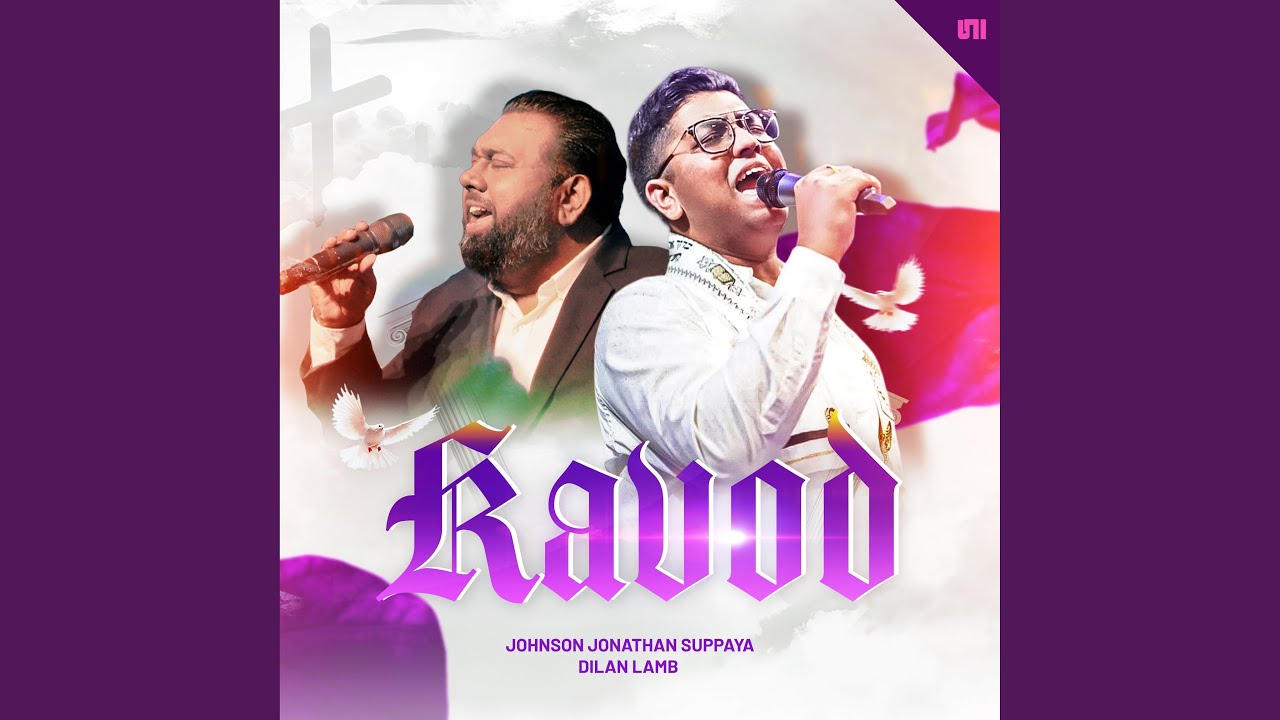 Kavod