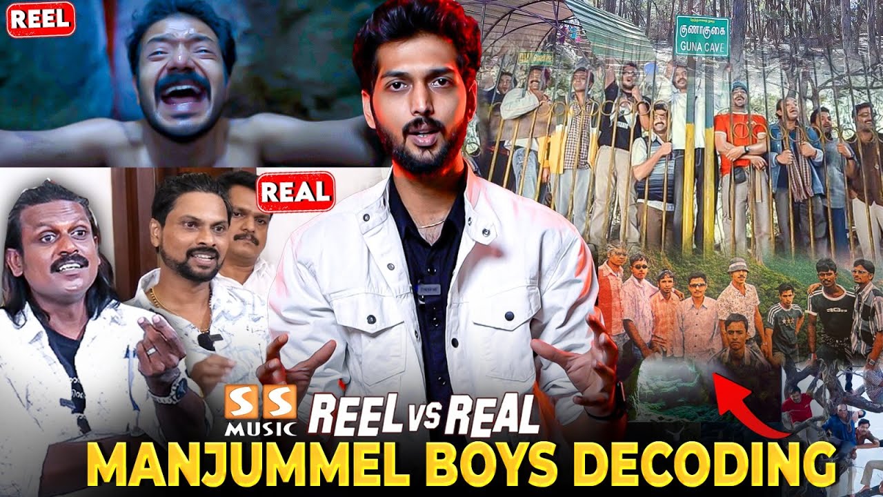 Real Manjummel Boys-க்கு நடந்த கொடுமைகள்.! - Manjummel Boys Detailed Review in Tamil | Soubin Shahir