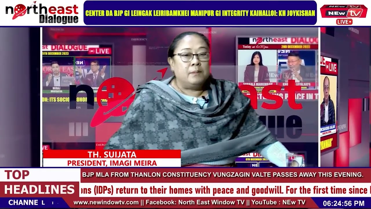 TH. SUIJATA  : CENTER DA BJP GI LEINGAK LEIRIBAMKHEI MANIPUR GI INTEGRITY KAIHALLOI: KH JOYKISHAN ||