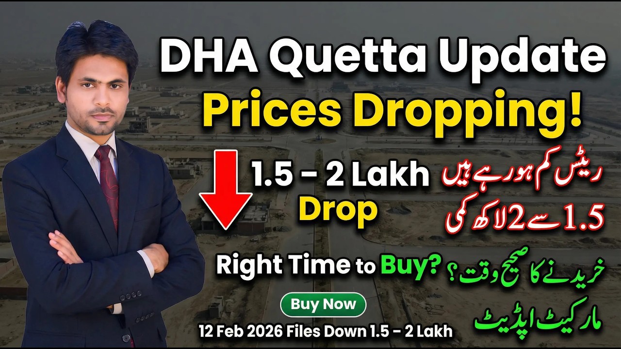 DHA Quetta Latest Prices 2026 | Is it the Best Time to Buy DHA Quetta Plots and File