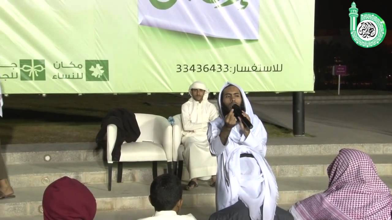 برومو محاضرة الى متى