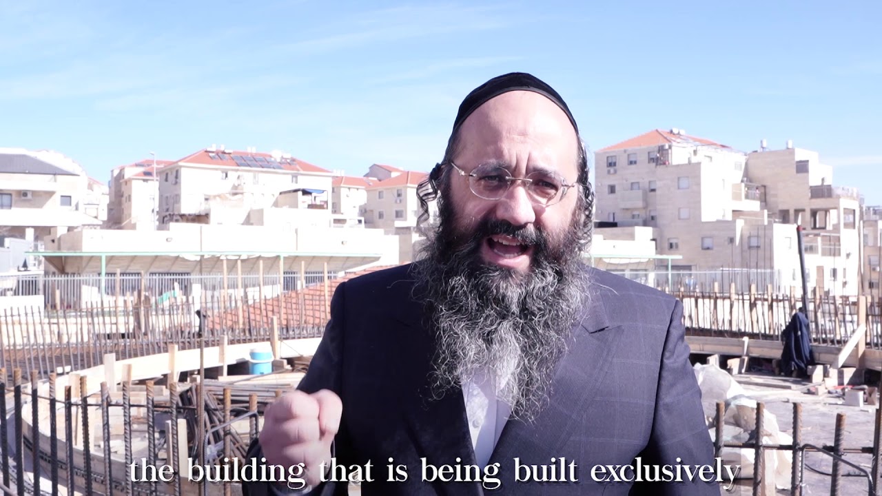 Kollel Chatzos Holy Building