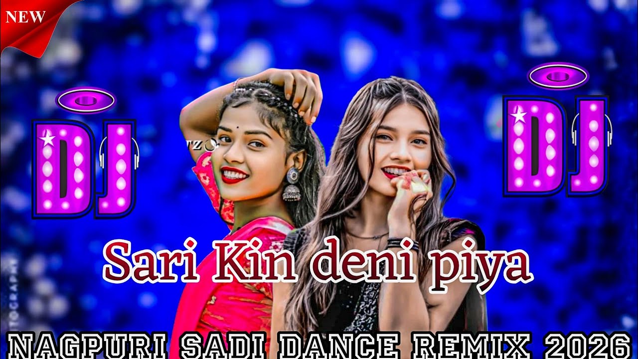 💐 साड़ी किन देनी रे पिया 🌿 // New Nagpuri Dj Remix Song 2026 remix by dj Rajesh Sandubi nawadih