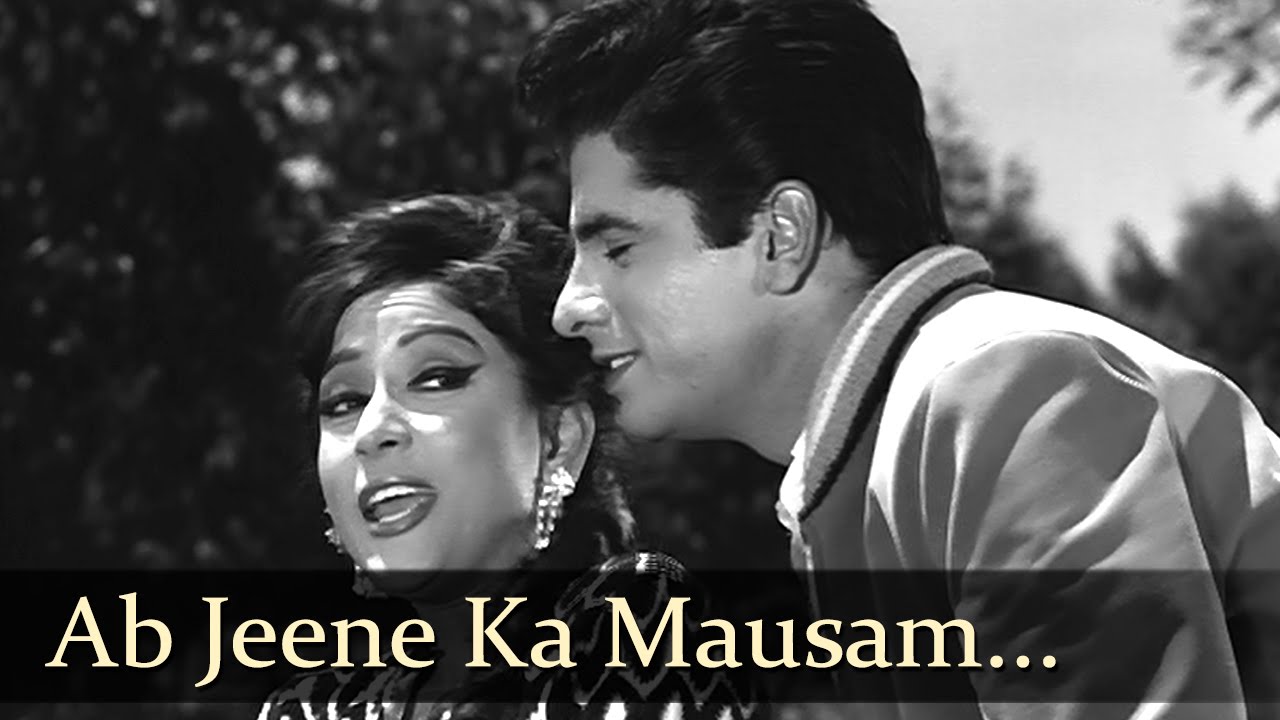 Ab Jeene Ka Mausam Aaya - Sanjay Khan - Mala Sinha - Dillagi - Bollywood Classic Songs