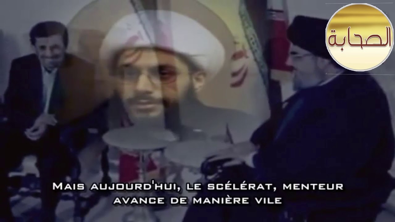 NASHEED SAHABA -Йа закиран антишиитский нашид &brvbar; на видео имамы шиитов оскорбляющие Айшу и сахабов.