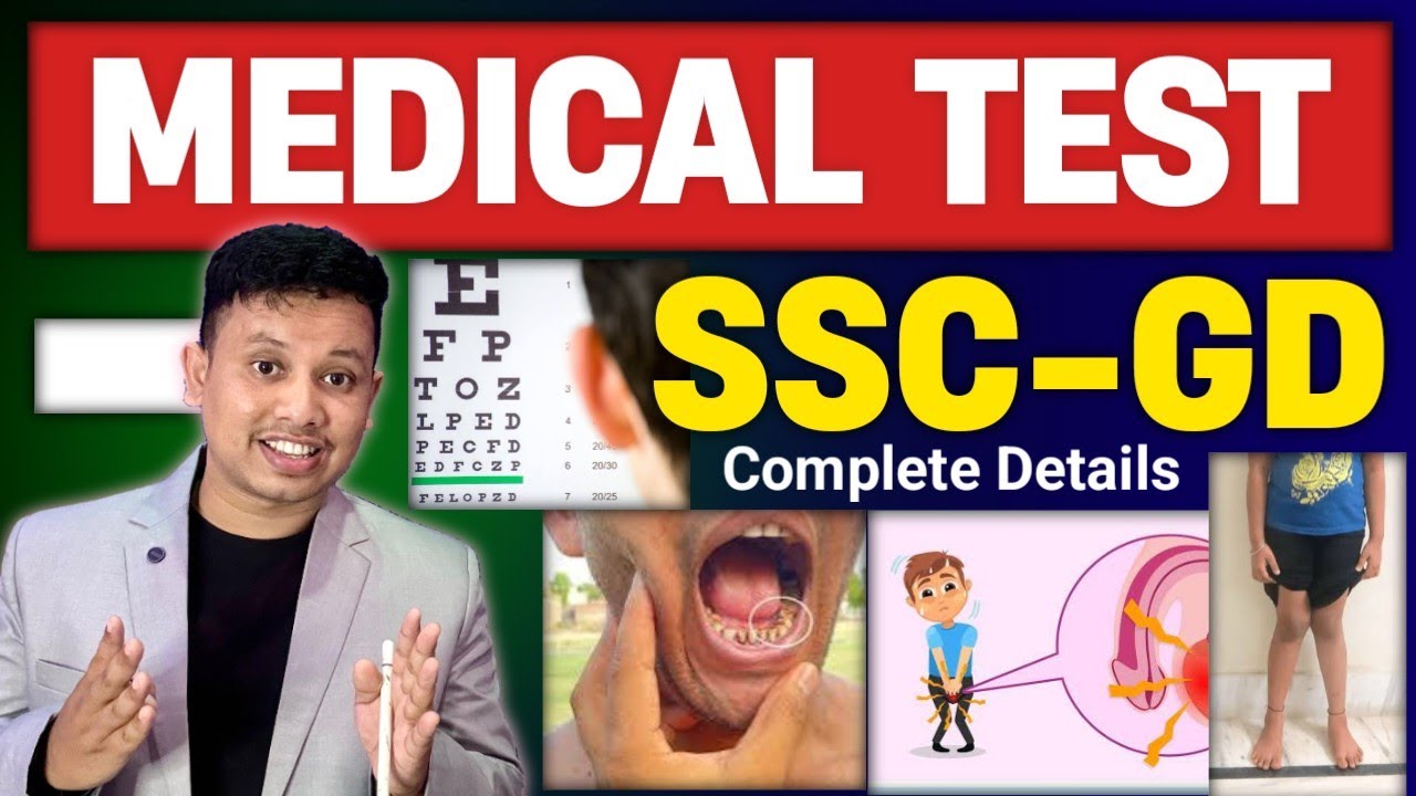SSC GD Medical Test Video | SSC GD Medical Test Complete Details 2025