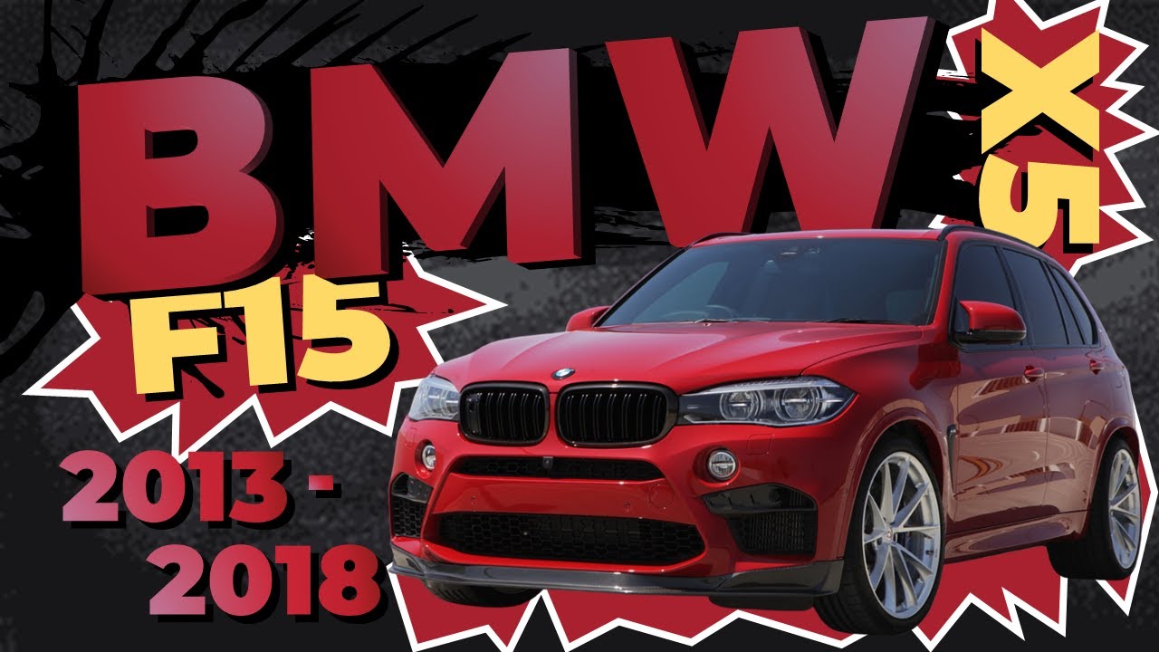 Как снять стёкла без разбора обшивки BMW X5 F15 III ➤ Пошаговое руководство
