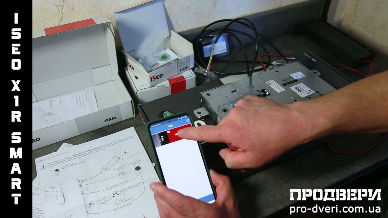 Iseo X1R Smart – найкращий електромеханічний замок.
