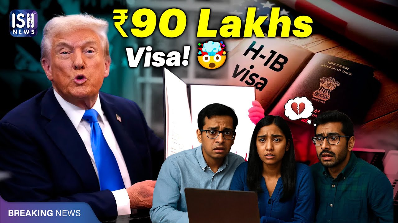 Trump Takes Big U-Turn on H1B Visa | ISH News