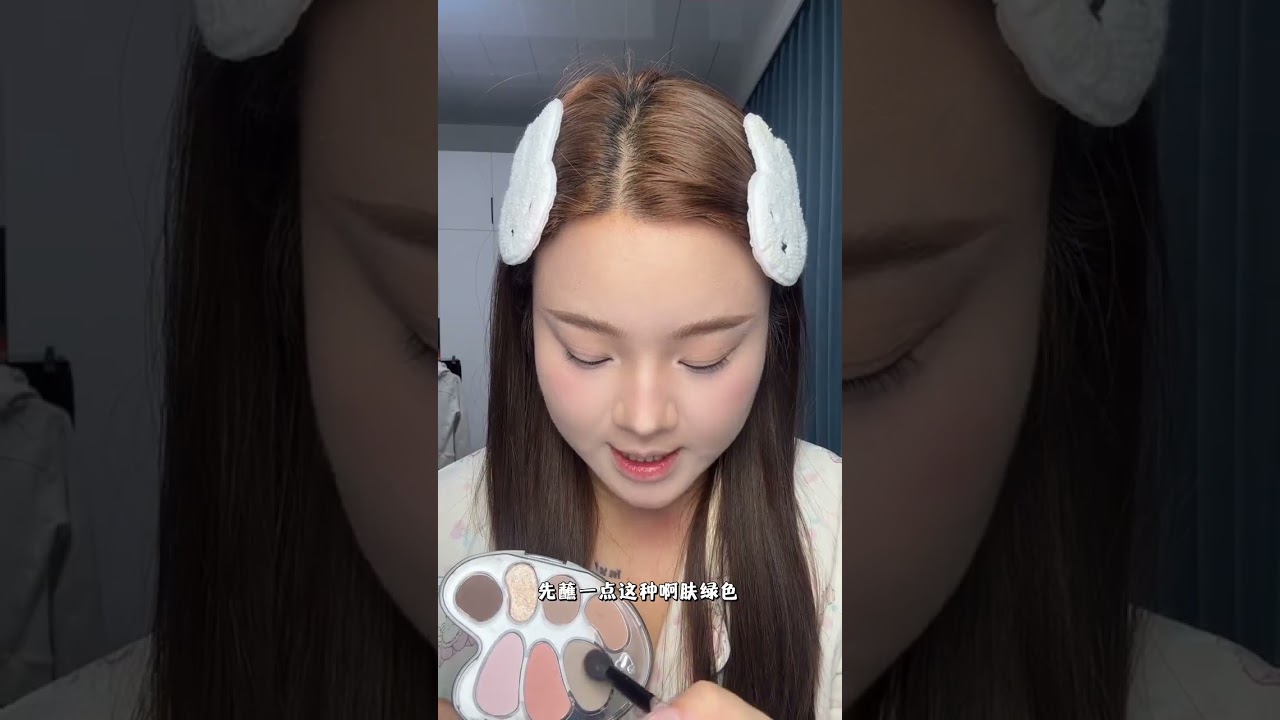 Master the Asian Flare: Hot Girl Makeup Tutorial for Beginners