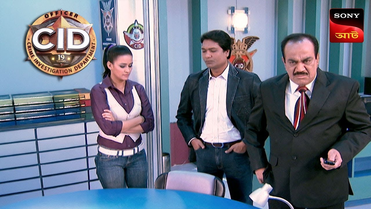 Game Of Life | CID Movies | 13 Jan 2026