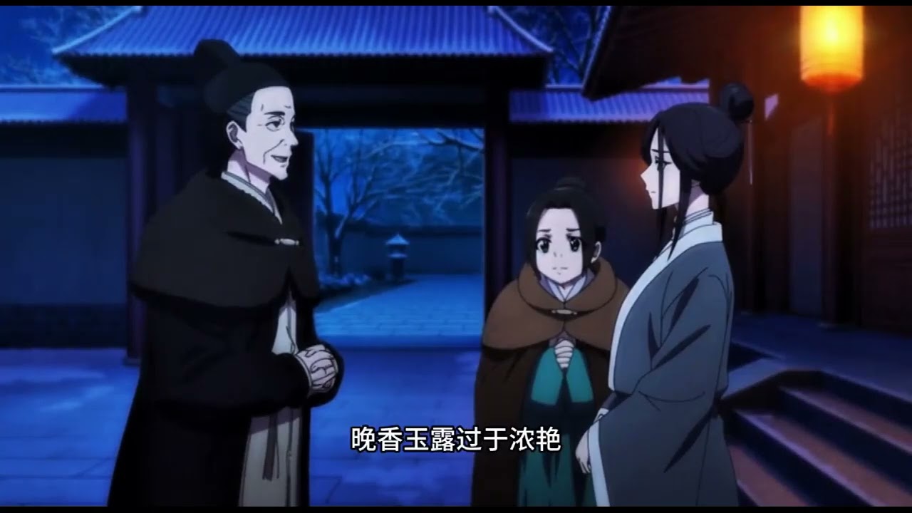《我靠科技在王府活成团宠》材料化学研三学生林晚，因实验意外穿越成大昱朝安王府不受宠的庶女妾室，困居偏僻听竹苑，身无长物且体弱多病。绝境中，她凭借专业知识，以猪油、草木灰等简陋原料#西西漫解