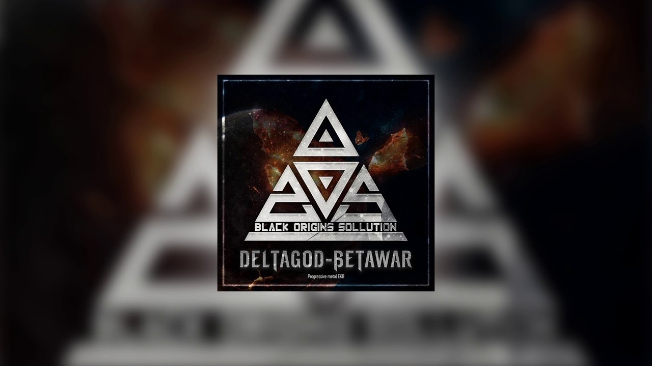Black Origins Sollution - Nails In The Body Of The Planet
