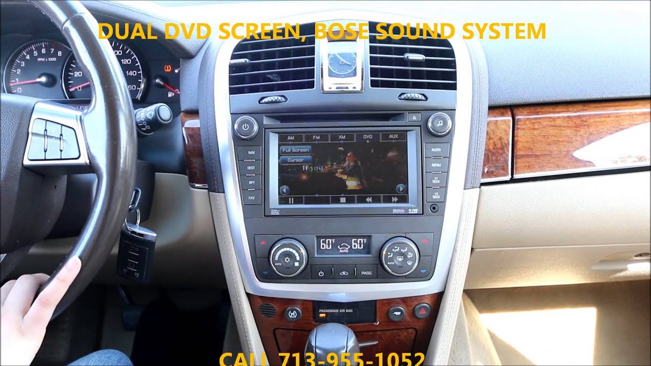 2008 cadillac srx awd
