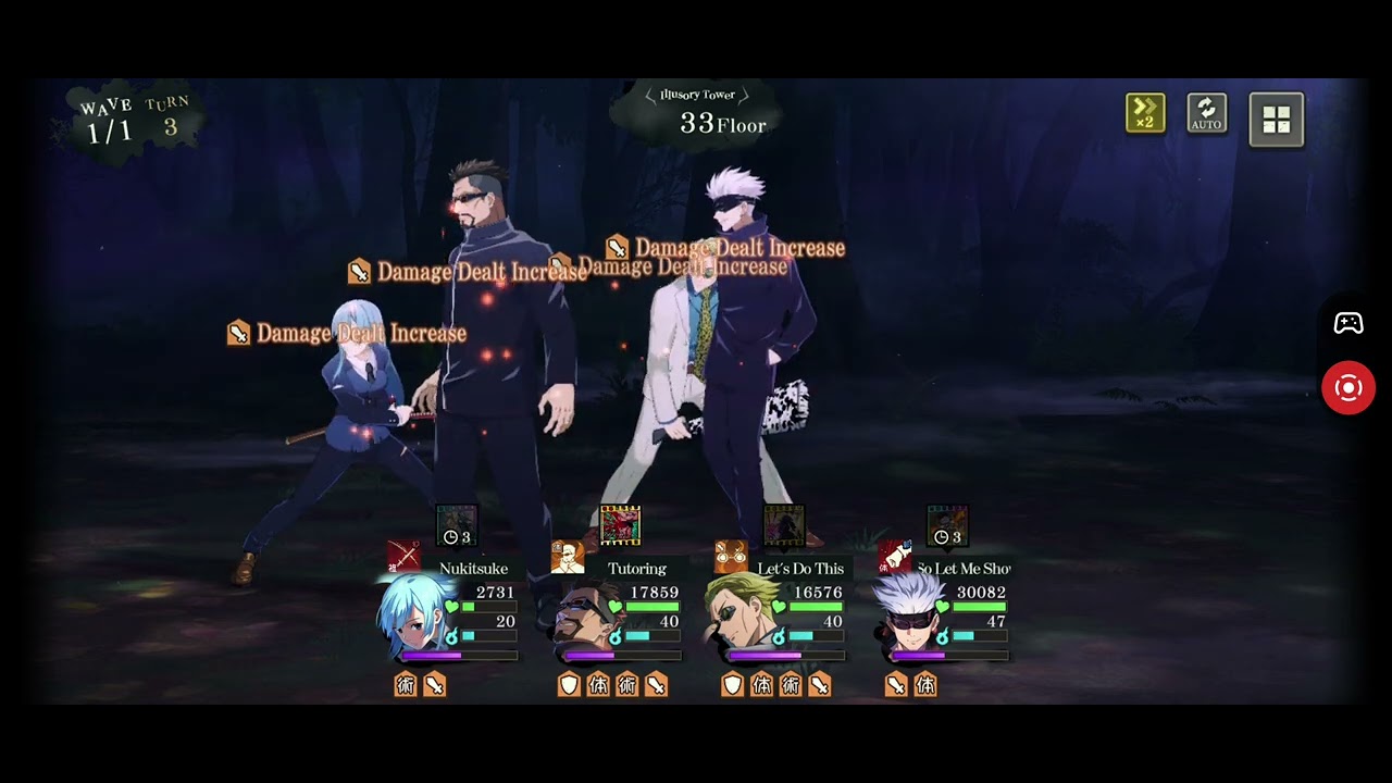 [Global] Illusory Tower - Floor 33 ft. GOJO | JJK: Phantom Parade