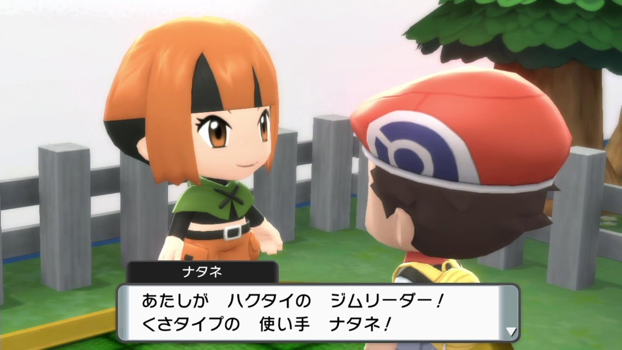 【ポケモン ダイパリメイク/BDSP】ジムリーダー ナタネ戦【ポケットモンスター ブリリアントダイヤモンド＆シャイニングパール】