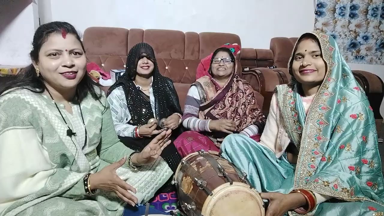 बेटी होने से जच्चा के साथ क्या क्या हुआ 💯#धमाकेदार #जच्चा ♥️गीत