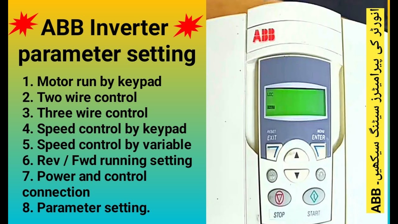Abb inverter parameter setting in Urdu / Hindi.. Abb vfd parameter setting. #abb vfd frequency set