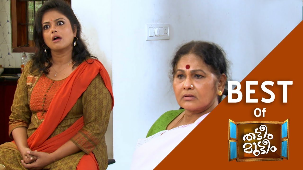Best of Thatteem Mutteem | Daily wages for housewives