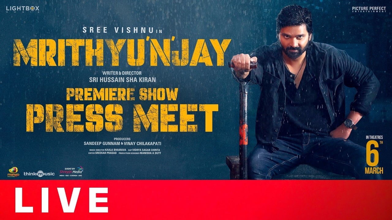 Mrithyunjay Premieres Press Meet - Sree Vishnu | Reba John | Hussain Sha Kiran | Sandeep Gunnam