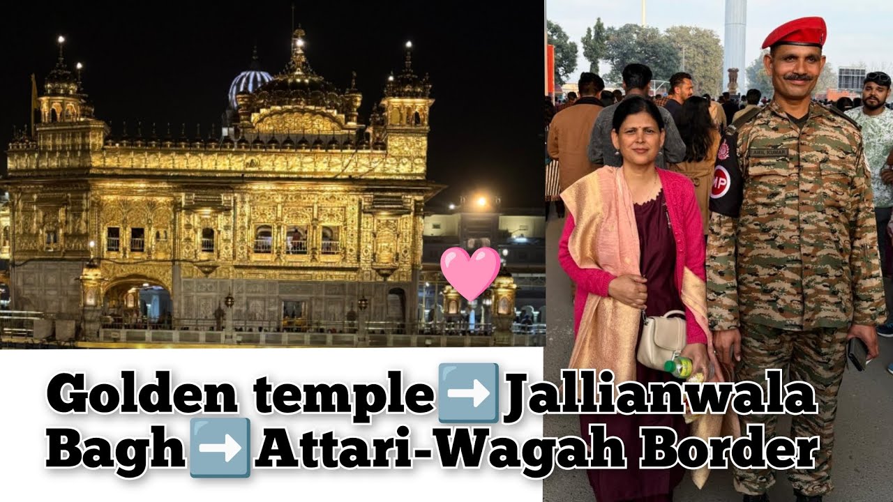 Hume gye Amritsar🩷🙏| Golden Temple, Jallianwala bagh and Attari-Wagah border| #travlevlog #amritsar 