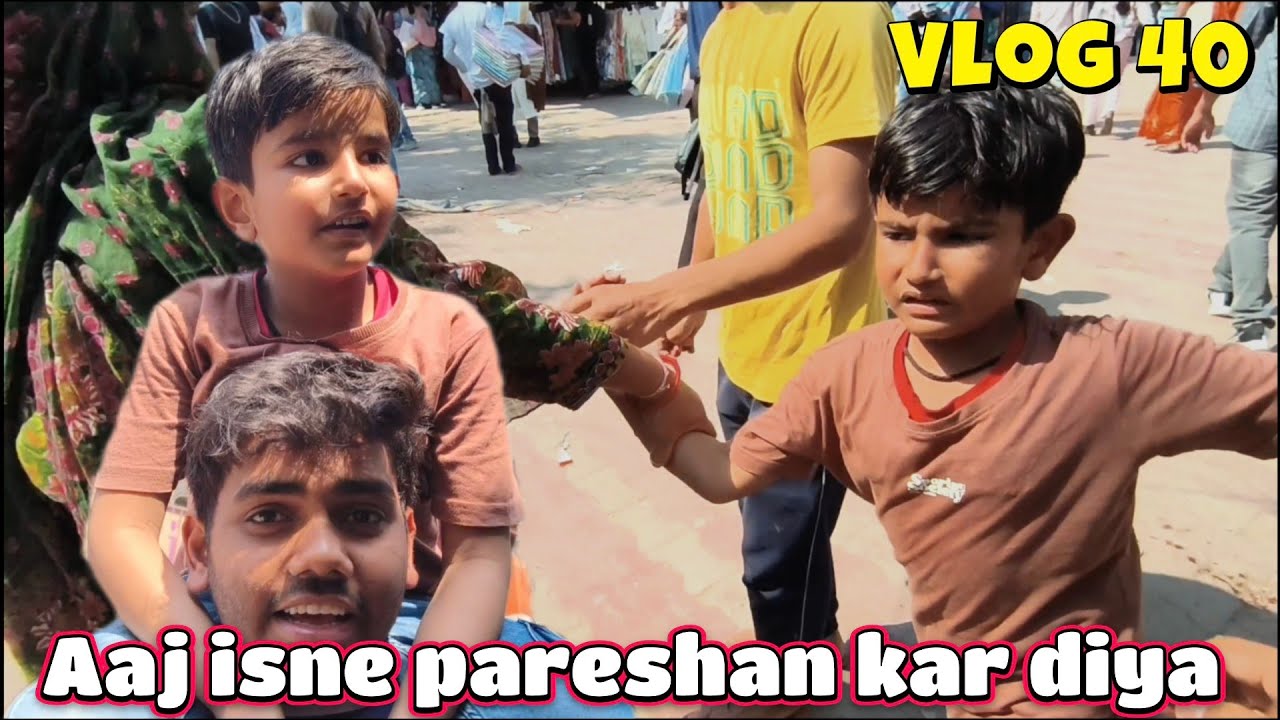 Sarojini me gunnu ne pareshan kar diya 😭