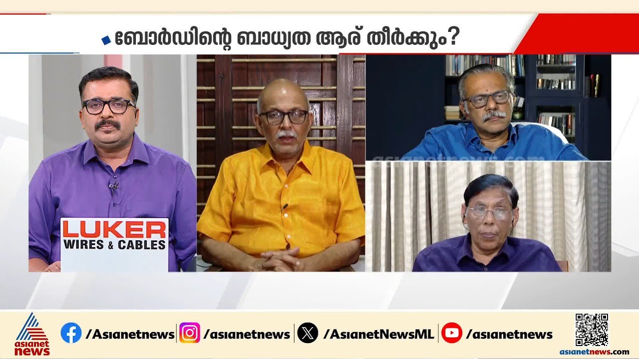 'ശബരിമല ശാസ്താവിന്റെ തൊട്ടപ്പുറത്ത് വിജയൻ തിരുവടികളുടെ ഒരു പടം വച്ചോട്ടെ...'